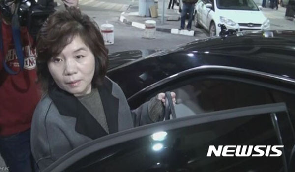 ▲ 지난 10월 중순 러시아 모스크바에서 열린 국제회의에 참석한 최선희 北외무성 북미국장. 日언론에 따르면, 최선희는 이때 러시아 측의 제안을 거절했다는 뜻이다. ⓒ뉴시스. 무단전재 및 재배포 금지.