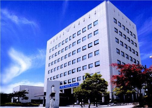 ▲ 대전시교육청 전경.ⓒ대전시교육청