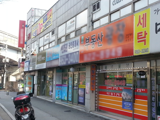 ▲ ⓒ 뉴데일리DB