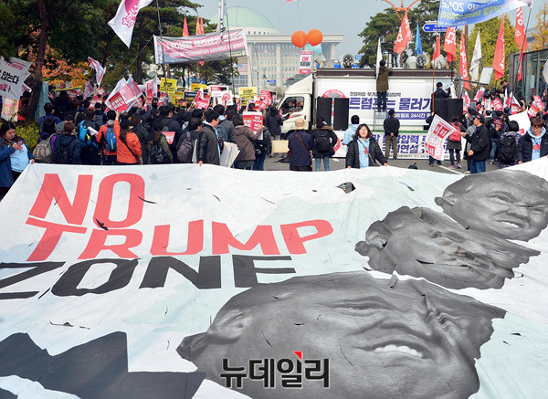 ▲ 'NO 트럼프 공동행동'이 오전 10시께 국회 앞에서 반미집회를 개최했다. ⓒ뉴데일리 공준표 기자