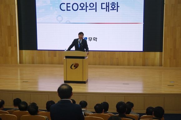 ▲ 무학그룹, 좋은데이 고객과 함께하는 CEO와의 대화. ⓒ무학그룹