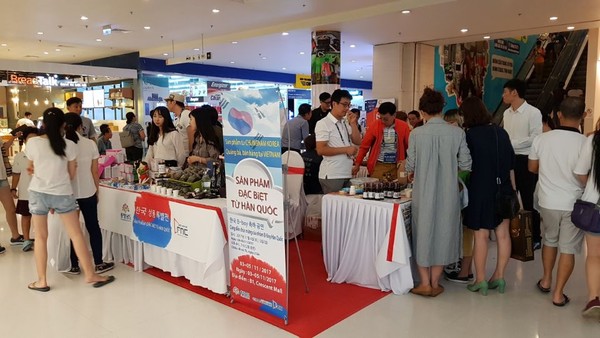 ▲ 1∼7일 베트남 호치민시에서 열린 한국상품 홍보·판촉 특별전 모습.ⓒ충남도