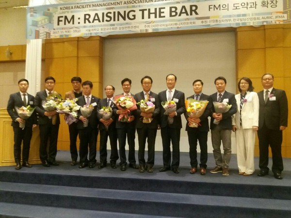 ▲ 대전시가 ‘2017 한국FM대상’에서 기관 최우수상을 수상했다.ⓒ대전시