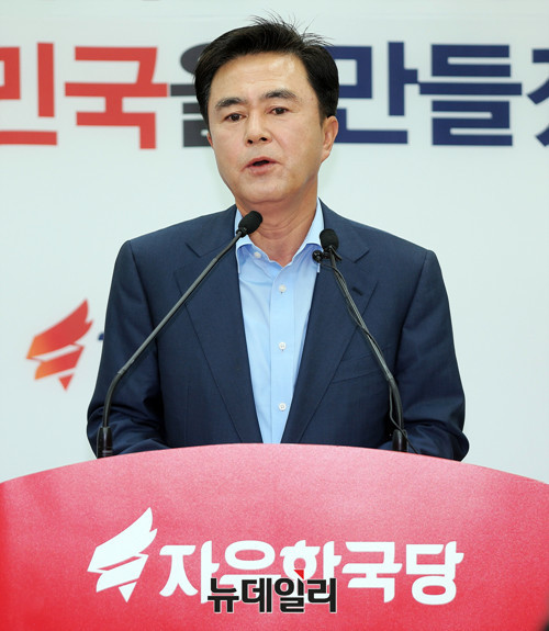 ▲ 자유한국당 김태흠 의원. ⓒ뉴데일리 DB