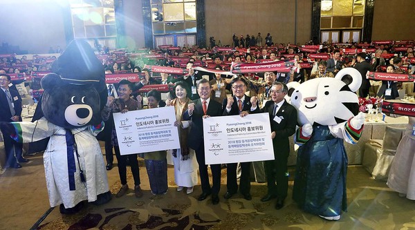 ▲ 청와대가 9일 오후 지난 한·미 공동언론발표문에 대해 "인도·태평양 지역 라인에 들어갈 필요가 없다"고 말했다. 사진은 같은 날 인도네시아 동포 간담회 모습. ⓒ청와대 제공