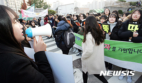 ▲ ▲ 2017학년도 수능 당시 전경. ⓒ뉴시스.