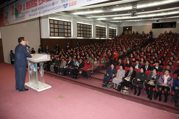 ▲ 2017 충남 소비자대회 모습.ⓒ충남도