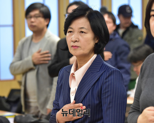 ▲ 더불어민주당 추미애 대표. ⓒ뉴데일리 이종현 기자