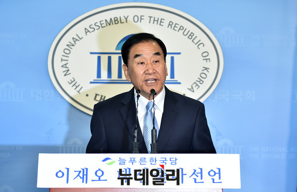 ▲ 이재오 늘푸른한국당 대표. ⓒ뉴데일리 사진 DB