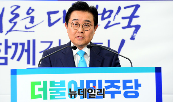 ▲ 전병헌 청와대 정무수석. ⓒ청와대 제공