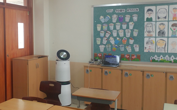 ▲ LG전자가 이달부터 광주광역시에 위치한 어린이집, 유치원, 초등학교 등 총 8개 학교 63개 교실에 퓨리케어 360도 공기청정기를 공급한다. ⓒLG전자