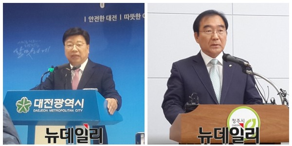 ▲ 권선택 대전시장(왼쪽)과 이승훈 충북 청주시장.ⓒ김종혁 기자