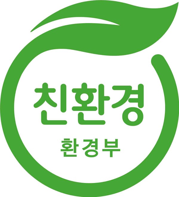 ▲ 친환경 인증 마크 이미지.ⓒ한국조폐공사