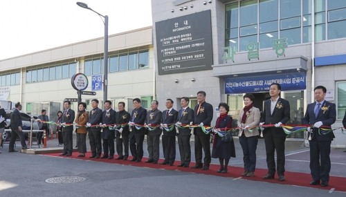 ▲ 천안시 농수산물도매시장이 현대식으로 새 단장을 마치고 14일 준공식을 가졌다.ⓒ천안시