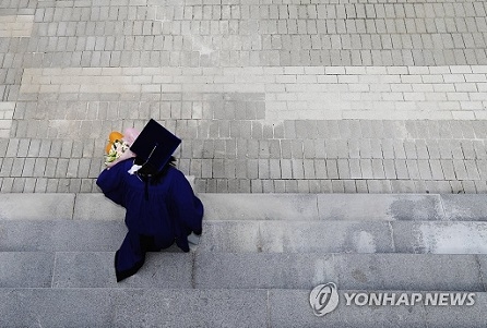 ▲ 투명성이 요구되는 상아탑이 회계 부정, 검찰 기소, 성희롱 등 논란이 잇따르고 있다. ⓒ연합뉴스