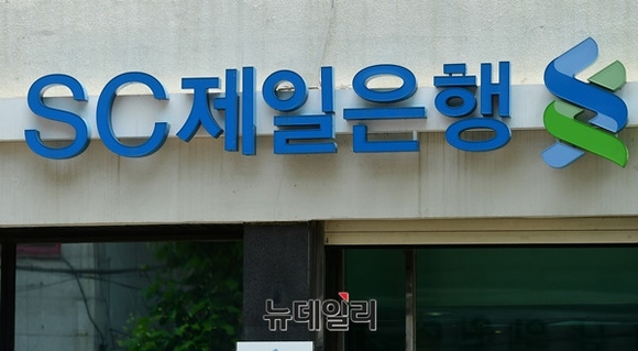 ▲ ⓒ뉴데일리DB