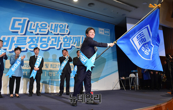 ▲ 유승민 바른정당 대표. ⓒ뉴데일리 이종현 기자