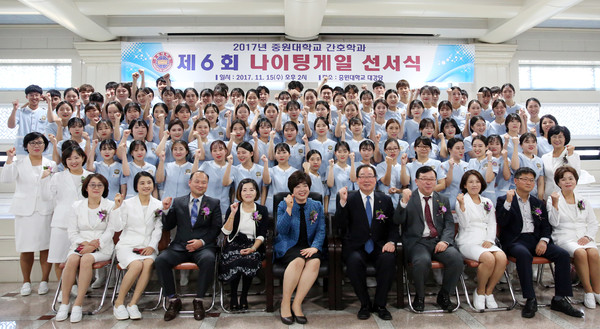 ▲ 중원대 간호학과가 15일 ‘제6회 나이팅게일 선서식’을 가졌다.ⓒ중원대