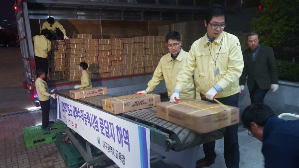 ▲ 수능이 1주일 전격 연기됨에 따라 이미 각 학교에 배부된 수능시험지의 보안 문제가 민감해졌다. 바른정당 유의동 수석대변인은 정부 결정의 불가피성을 평가하면서도, 시험지 보안에 각별한 주의를 기해줄 것을 당부했다. ⓒ뉴시스 사진DB
