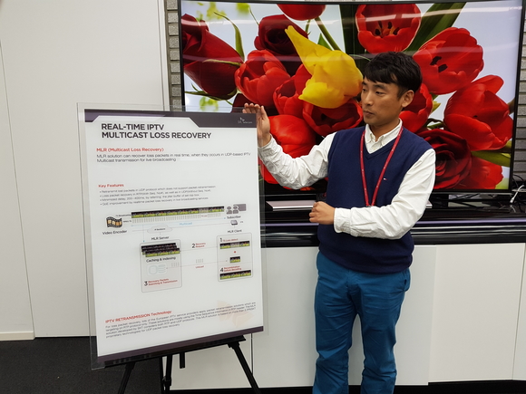 ▲ ⓒSK브로드밴드