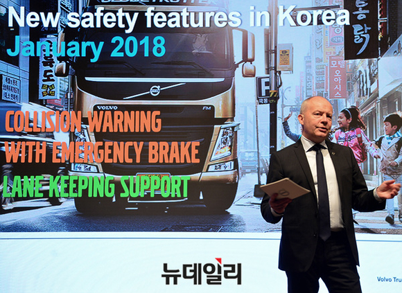 ▲ 클라스 닐슨 볼보트럭 사장.ⓒ공준표 기자
