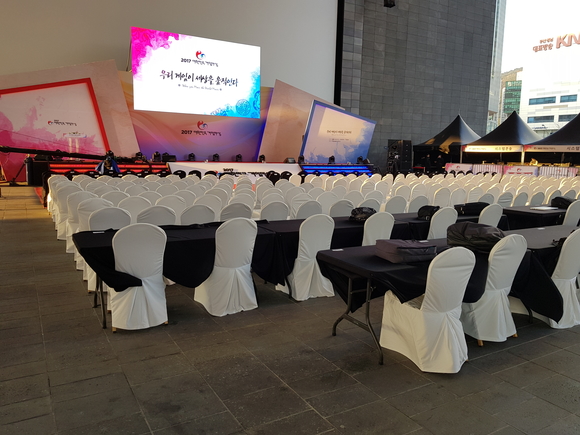 ▲ 2017 대한민국 게임대상이 영상 5도 날씨에 야외에서 진행돼 논란이 되고 있다. ⓒ 뉴데일리 송승근 기자