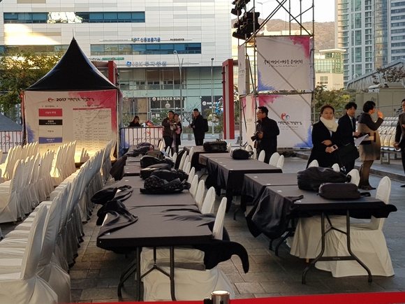 ▲ 2017 대한민국 게임대상이 영상 5도 날씨에 야외에서 진행돼 논란이 되고 있다. ⓒ 뉴데일리 송승근 기자