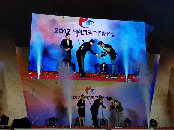 ▲ 뉴데일리 송승근 기자