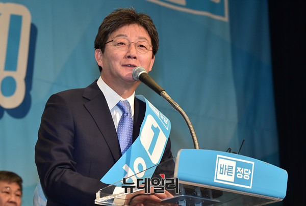 ▲ 유승민 바른정당 대표. ⓒ뉴데일리 이종현 기자