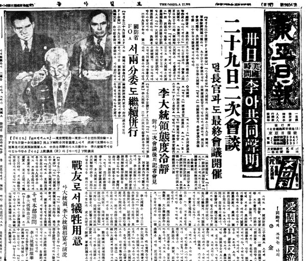 ▲ 링컨 기념관을 방문한 이대통령에게 사인을 받는 어린이들.