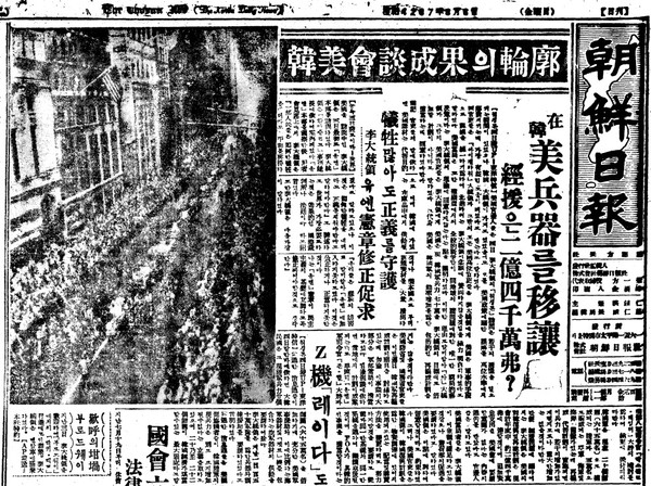 ▲ 필라델피아 '외국참전용사회' 연설, 역전의 용사들과 환담하는 이승만 대통령.