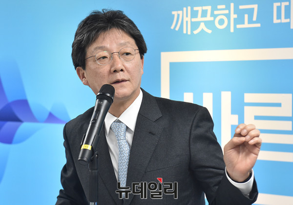 ▲ 유승민 바른정당 대표. ⓒ뉴데일리 DB