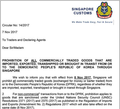 ▲ '자유아시아방송(RFA)'이 입수해 공개한 싱가포르 정부의 '대북교역 전면금지' 회람문. ⓒ美자유아시아방송 관련보도 화면캡쳐.