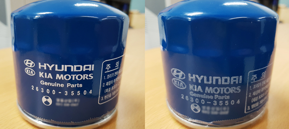 ▲ 오일필터 순정품(좌), 모조품(우) 비교 모습. 모조 오일필터는 구성부품간 이격과 조립불량이 발생해 오일 누유로 인한 화재 발생과 엔진 고장의 위험을 높인다.ⓒ현대모비스
