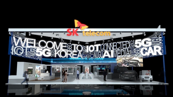 ▲ 'ITU Telecom World 2017' 행사 전시부스ⓒSK텔레콤