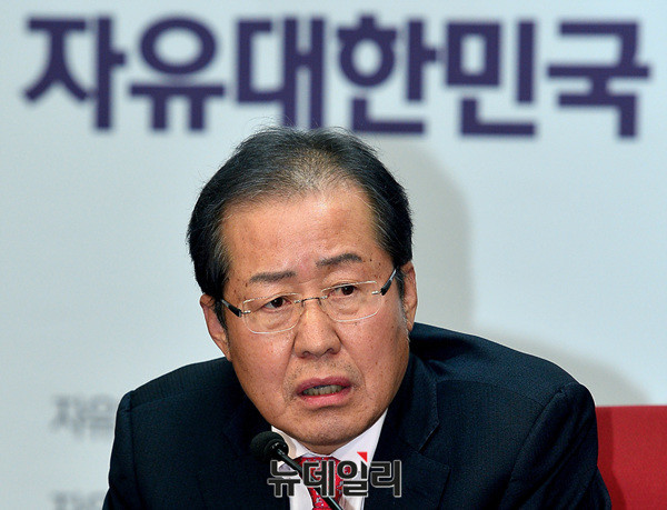▲ 홍준표 자유한국당 대표. ⓒ뉴데일리 DB