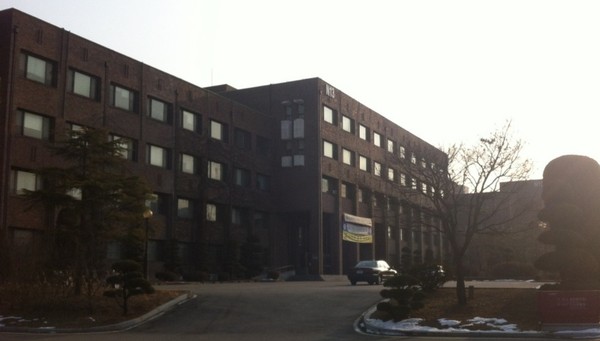 ▲ 충북대 경영대학 건물.ⓒ충북대