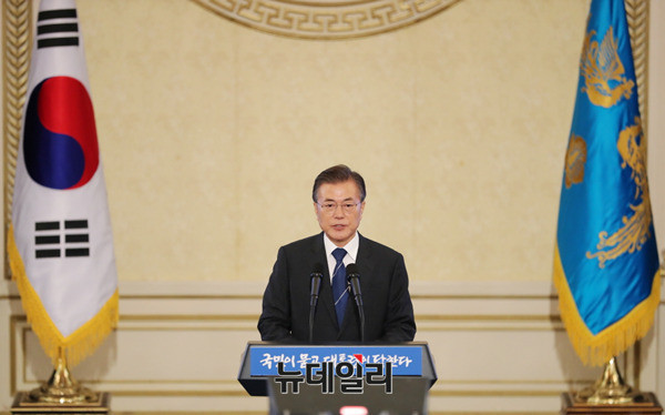 ▲ 문재인 대통령. ⓒ청와대