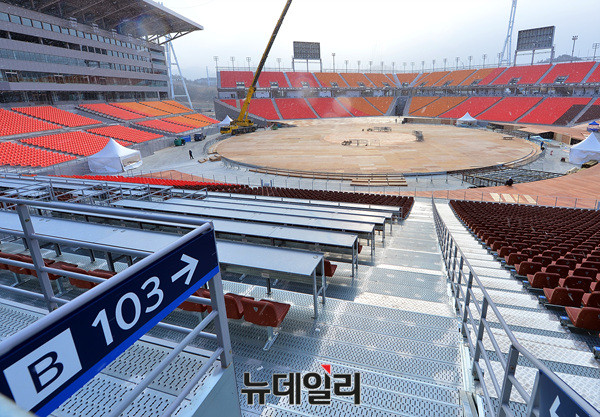 ▲ 20일 '2018 평창동계올림픽' 개회식장 모습.ⓒ뉴데일리 공준표 기자.