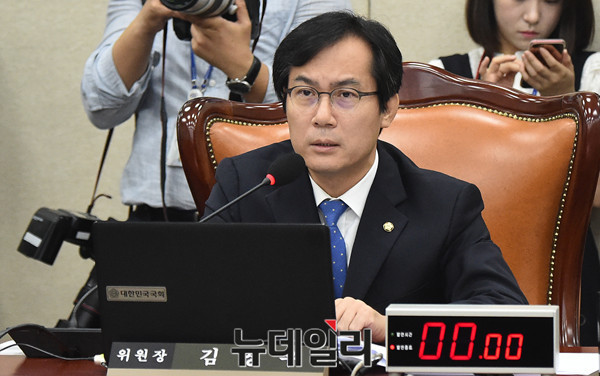 ▲ 자유한국당 김영우(3선·경기 포천시가평군) 의원. ⓒ뉴데일리리