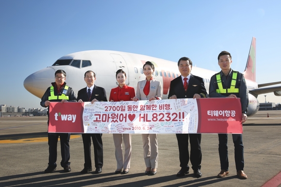▲ 티웨이항공은 창립 이후 첫 도입했던 1호기를 지난 18일부로 반납했다고 20일 밝혔다.ⓒ티웨이항공