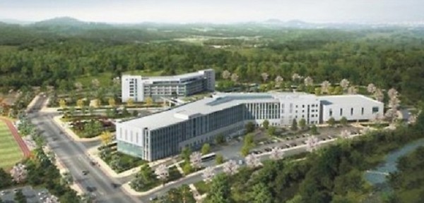 ▲ 국가공무원인재개발원 전경.ⓒ국가인재개발원