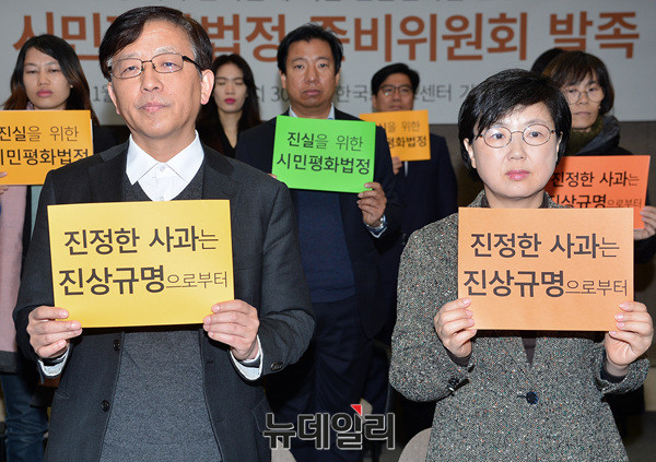 ▲ 구수정 한베평화재단 이사 ⓒ 뉴데일리 공준표