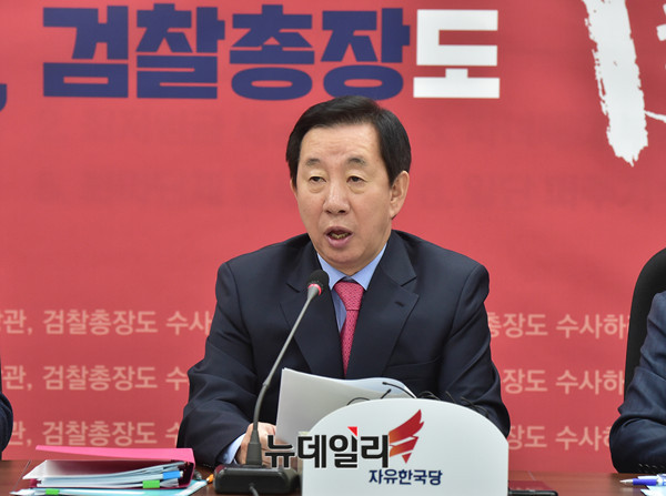 ▲ 자유한국당 정치보복대책특별위원회 김성태 위원장. ⓒ뉴데일리 이종현 기자
