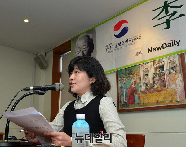 ▲ 21일 오후 서울 중구 프란치스코 교육회관에서 열린 제81회 '이승만 포럼'에서 강연자로 참석한 유지윤씨(연세대 사회학과 박사과정). ⓒ뉴데일리 공준표 사진기자