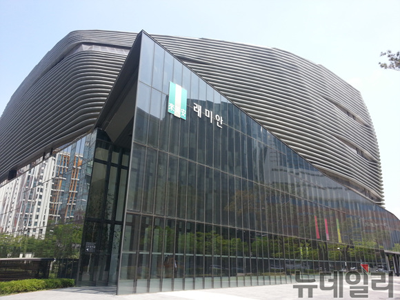 ▲ 서울 송파구 문정동 래미안갤러리. ⓒ성재용 기자