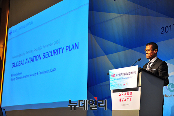 ▲ 실반 르포와르(Sylvain LEFOYER) 항공운송국 부국장, Air Transport Bureau  ⓒ뉴데일리 오세진