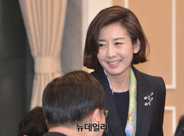 나경원 자유한국당 의원. ⓒ뉴데일리 공준표 기자