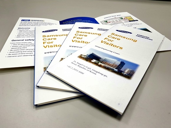 ▲ 삼성엔지니어링의 방문객 안전 안내 리플릿. ⓒ삼성엔지니어링
