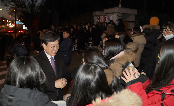 ▲ ⓒ대전시의회